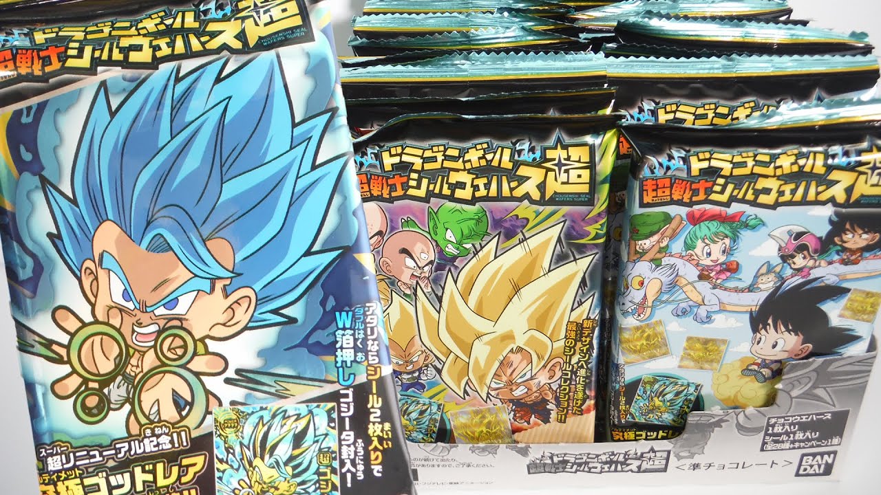 Dragonball Chousenshi Seal Wafers Super 