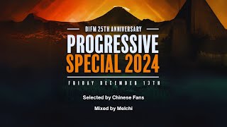 Melchi Mix@DI.FM's 25th Anniversary 【Chill House/Melodic House/Progressive】- Dreaming Travel Show