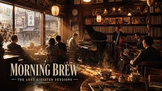 Tokyo Jazz Kissaten | Morning Brew | Vintage Japanese Coffee Shop Jazz (1958) 東京ジャズ喫茶
