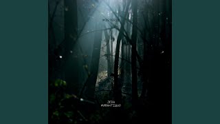 Download Lagu MISTERIO (Instrumental Version) MP3