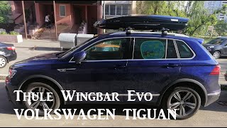 Roof rack bars with railing Thule Wingbar Evo for Volkswagen Tiguan vs Cargo Box Thule Dynamic