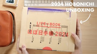2024 hobonichi haul & unboxing ✸ cousin, drawer pouch + some other stuff ✨ by Kaitlin Grey 18,259 views 8 months ago 39 minutes