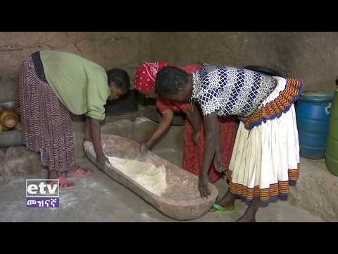 ውሎ አዳር በኮንሶ ዞን ኮልሜ ክፍል ሁለት የኮንሶ ባህላዊ መጠጥ አሰራር EBC