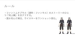 ウドン ヤ サン Youtube