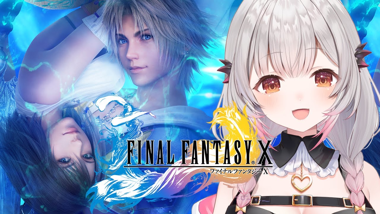 【 FF10】キマリの実家へ！初見！ファイナルファンタジーⅩをやってみます！ FINAL FANTASY Ⅹ #6【周防パトラ】