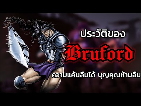 ผลสลากกินแบ่งรัฐบาล วันที่ 1 พย. 2567