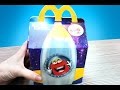 Новый хэппи мил хелло китти в космосе 2016 NEW Happy Meal McDonalds Hello Kitty in Space 2016