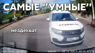 видео: Подборка САМЫХ  картинка: Подборка САМЫХ