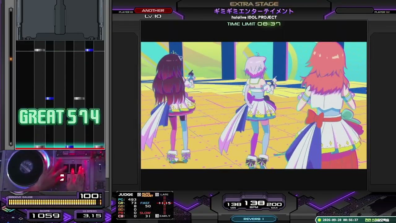 AC] beatmania IIDX 34 ZINRAI - ギミギミエンターテインメント SPA
