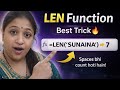 LEN Function Tricks You Must Know ⚡#sunainalakshyaedu #excel #excelformula 