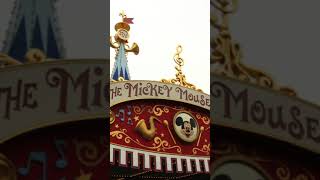 Today In Disney History An Original Closes