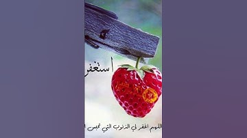لا تهرب من القرآن الكريم #آية_الكرسي #اكسبلور #القرآن_الكريم #سورة_البقرة