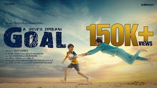 Download Lagu Goal | Video Song | Malayalam Film | Vahid Shamsu | Najim Arshad | Thalavara Productions MP3