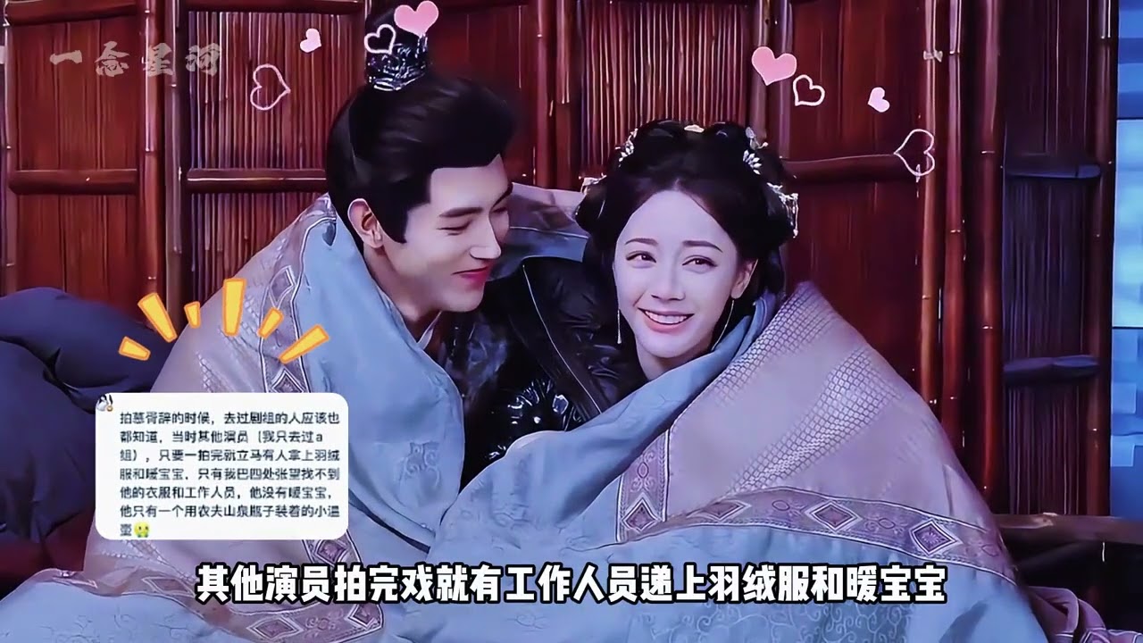 為何5人團隊護不住一個迪麗熱巴？工作室成立那一刻，才懂她藏了多久的委屈#迪麗熱巴 #迪麗熱巴成立個人工作室 #迪麗熱巴個人工作室 #內容啟發搜索 #影娛熱點團