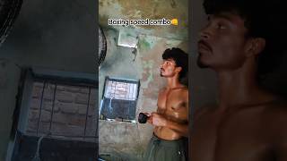 boxing combo speed strong fight 👊💯✅#desi training#hard work#boxing #YouTube#viral #video