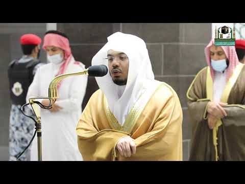 تلاوة فضيلة الشيخ د ياسر الدوسري من صلاة الفجر 8 محرم 1443هـ