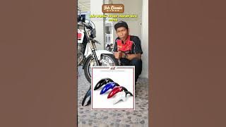 SLEBOR SPAKBOR DEPAN R15 CB GL MEGAPRO TIGER NINJA RR