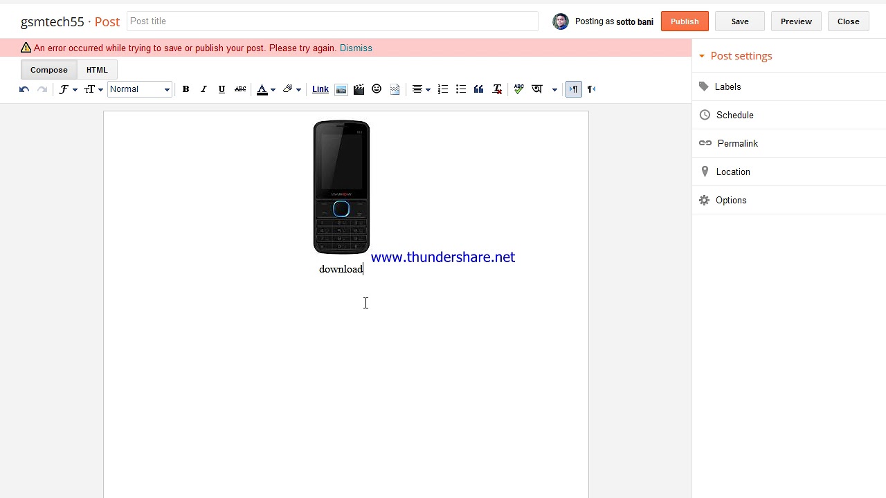 মেগা থেকে লিংক কিভাবে শেয়ার করবেন? | How to share url link mega for blogsite