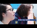 2부 -다시마양식장편-주식회사한송-김미송대표-완도-금일도(최종)