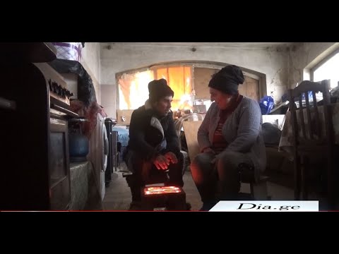 ლალიაშვილები დახმარებას ითხოვენ - ცხოვრება ელემენტარული საცხოვრებელი პირობები  პირობების გარეშე