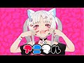 【cover】アニマル【白餅だんご】