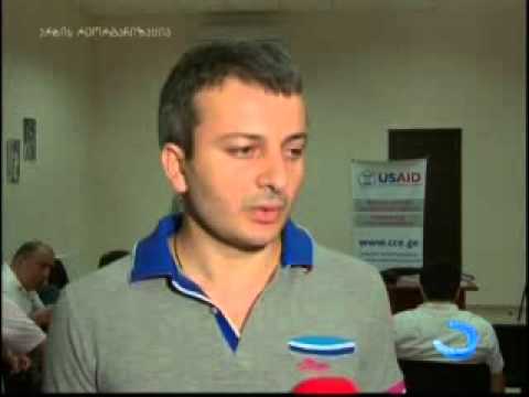 მთავრობა შენობა-ნაგებობების უსაფრთხოების წესების ტექნიკურ რეგლამენტზე მუშაობს