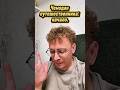 Чемодан путешественника: начало! #shorts