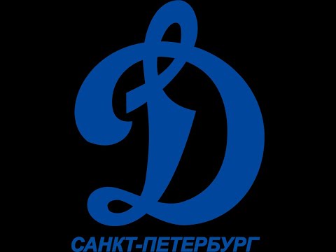 Динамо-Центр - Выборжанин
