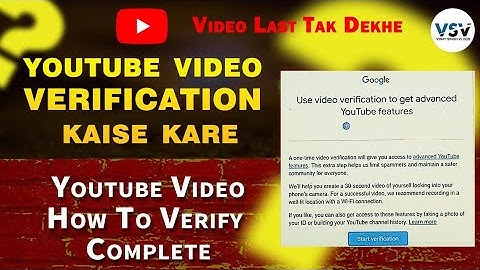 youtube video verification kaise kare | Advanced Features Youtube : Camera Not Working