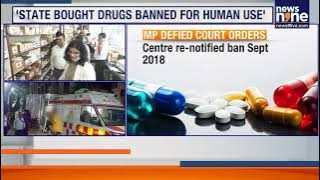 Cough Syrup Tragedy | The CAG Bombshell | MP Drug Procurement Scam | Banned Drugs | Child Deaths