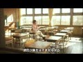 川嶋あい 旅立ちの日に・・・(中日字幕)