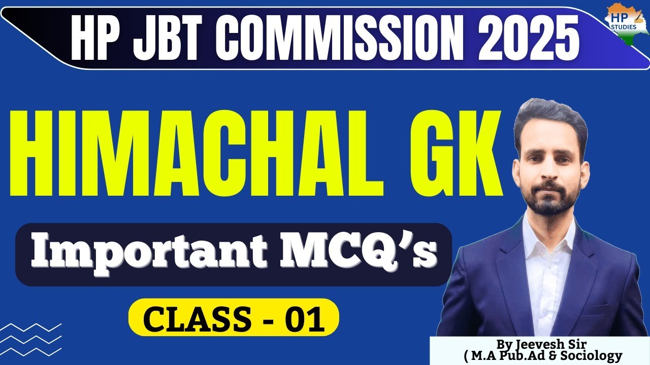 HP JBT Commission 2025 | Himachal GK (Class-01) | Revision Series 