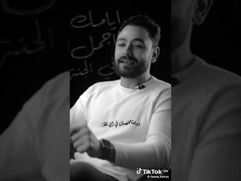 مين قال الدنيا بتمشى