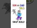 [Son vs Dad] Ultimate Minecraft Steve: Swap Build! #shorts #LEGO