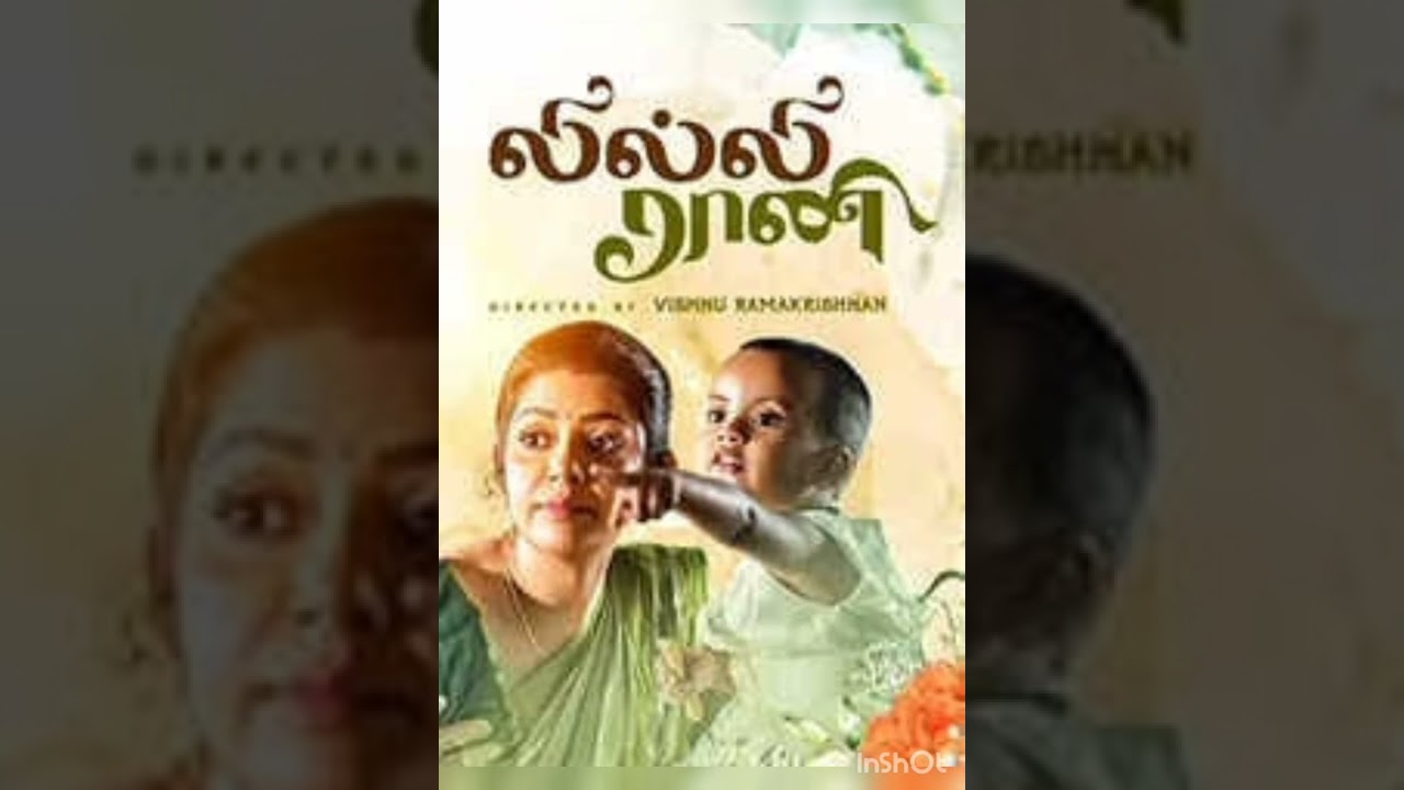 Lilly rani (2022) Movie Review Tamil | Lilly rani Tamil Review | Lilly rani  Review - YouTube