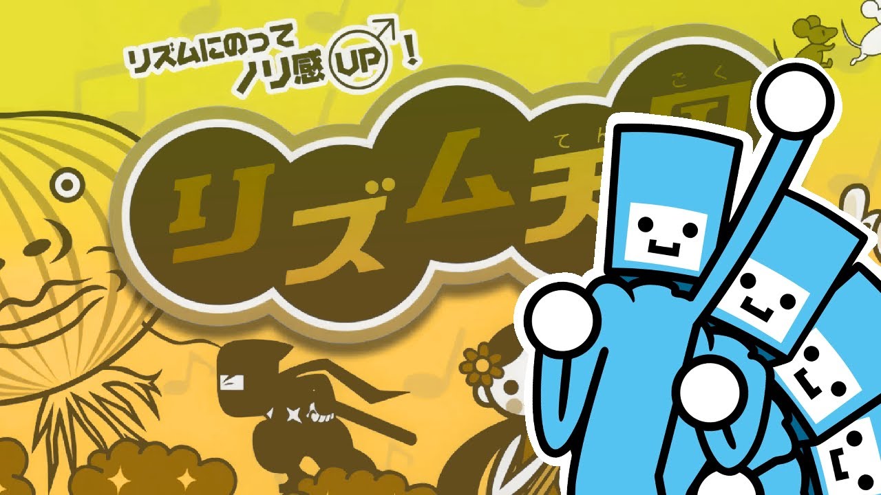 Remix 6 - Rhythm Tengoku Arcade - YouTube
