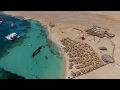 Drohne DJI Phantom Giftun Island, Hurghada, Ägypten, Mahmya Island Egypt