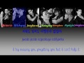 100%-Want U Back(Lyrics)[Han-Rom-Eng]Picture-Color Coded