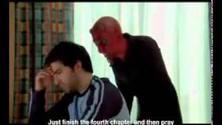 Traps Of Shaitan Series - Exams Only