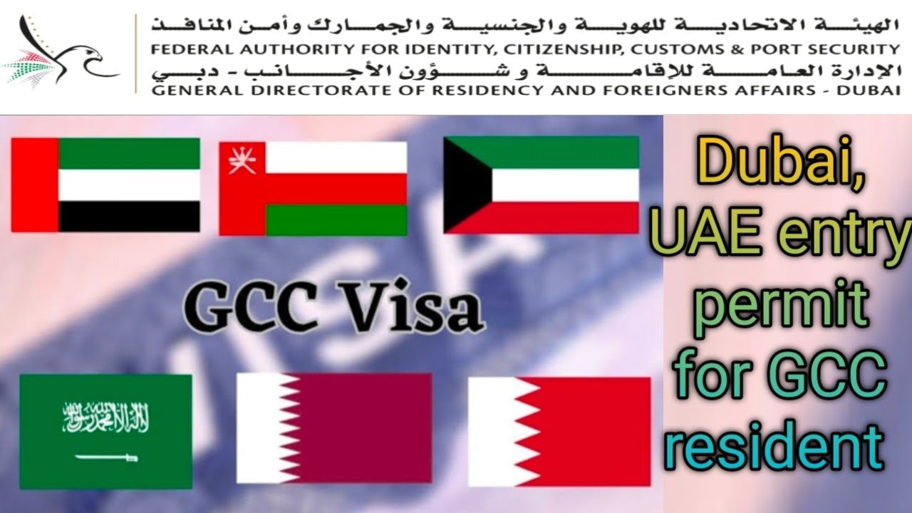 dubai-uae-new-entry-permit-for-gcc-resident-visa-holders-eligibility