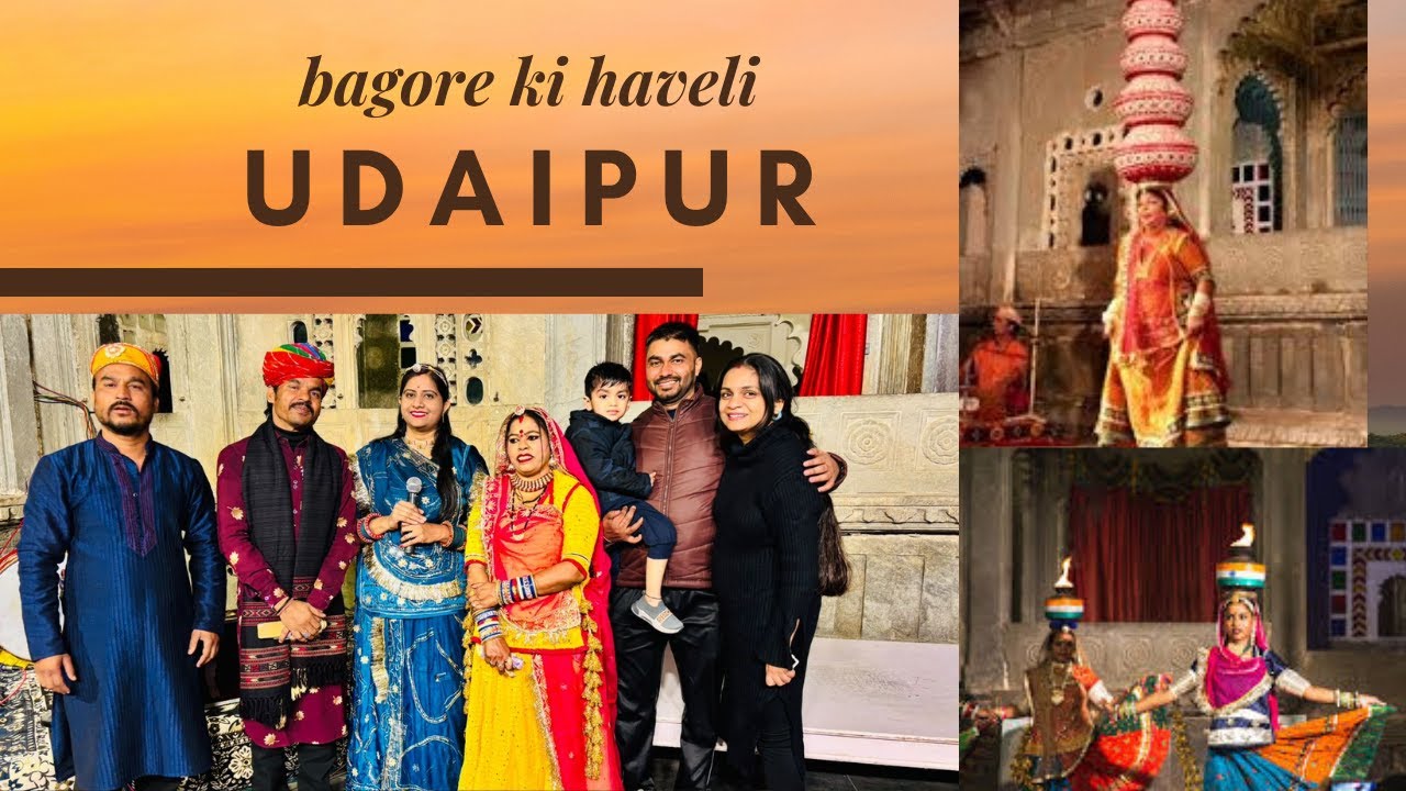 Bagore ki Haveli Udaipur | Bagore Ki Haveli Dance Show |  Dharohar Dance Show at Bagore ki Haveli