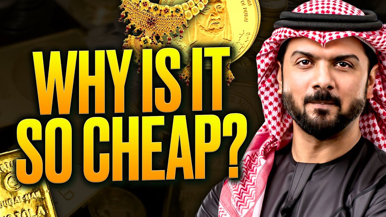 Why Is Gold CHEAP In Dubai Here s All You Need To Know YouTube cheapest-homes-in-dubai-for-sale-youtube