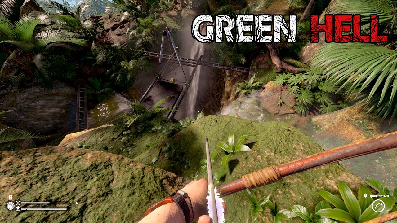 Green Hell главное меню в игре.