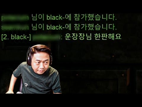 (재업) 얘! 전력을 다할 거란다?