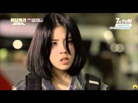 응답하라1994 Ep.8  너에게