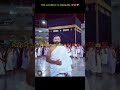 Pak Cricketer in Ramadan ❤️💕💚🎉👽🕶️ #cricket #pakistanicricketer #trendingshorts #cricketlover