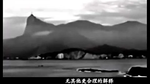 死亡百慕大三角大发现时间隧道，科学家揭背后的惊人秘密！ - 天天要闻
