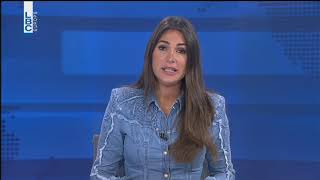 LBCI Afternoon Bulletin - September 6 ,2018 - نشرة أخبار الظهيرة