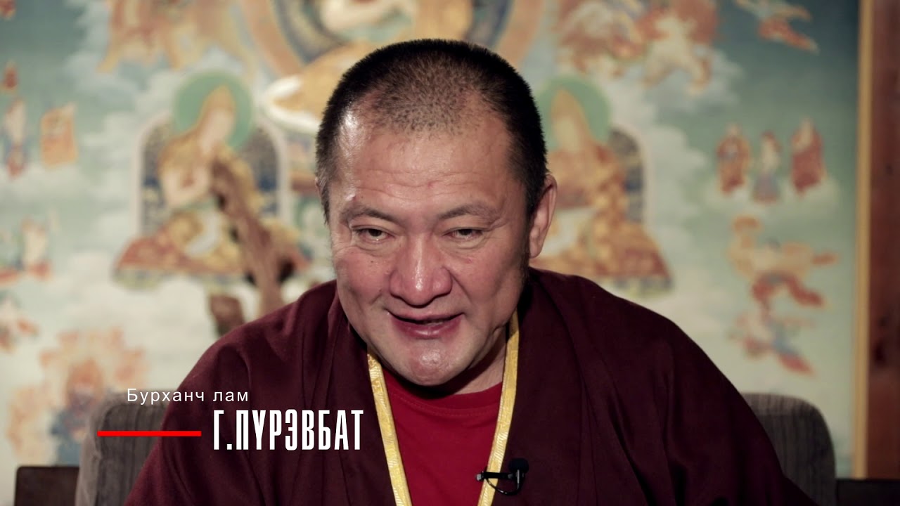 Зээгт наамал буюу Торгон зураг