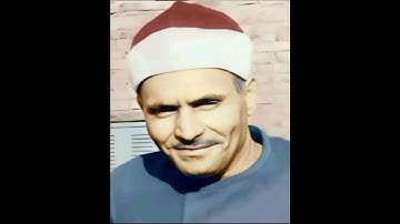 الشيخ كامل يوسف البهتيمي سورة الحج